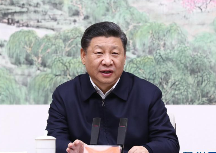 习近平.png