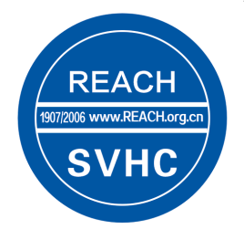 鼎华国际REACH检测认证