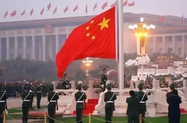 鼎华国际恭祝大家国庆节快乐