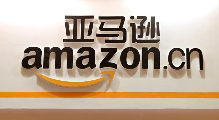 鼎华国际教你快速玩转亚马逊美国玩具CPC审核