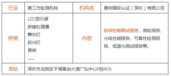 微信截图_20211019142603.png