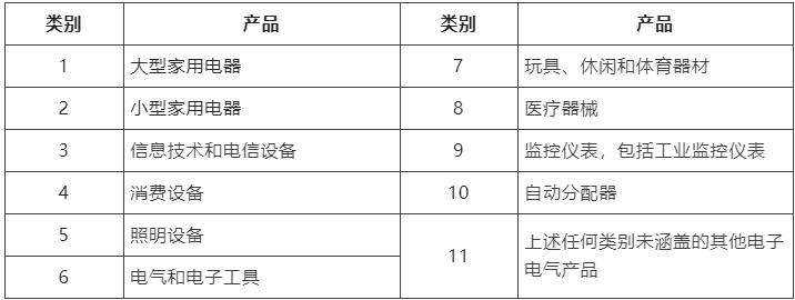 QQ截图20221229165012.jpg