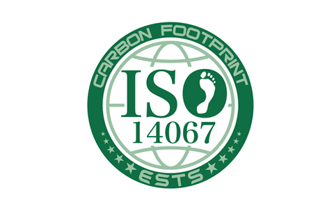ISO14067碳足迹认证.jpg